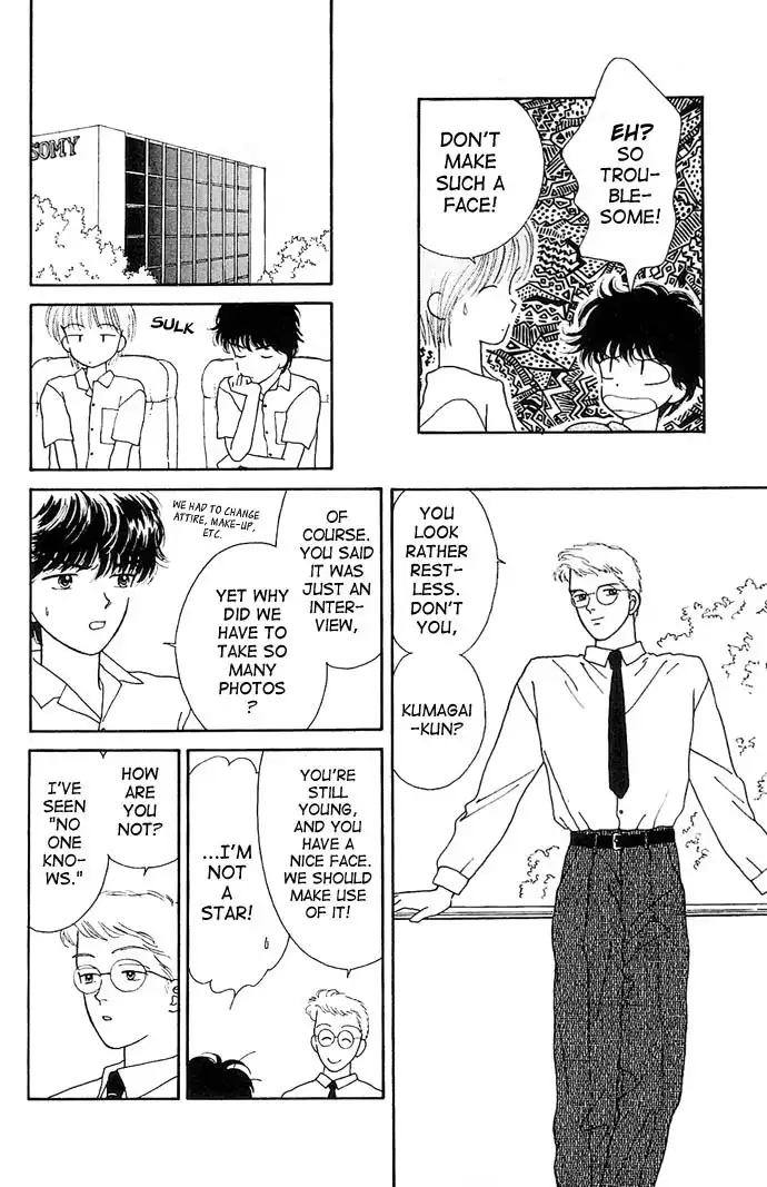 Handsome Girlfriend Chapter 9 37